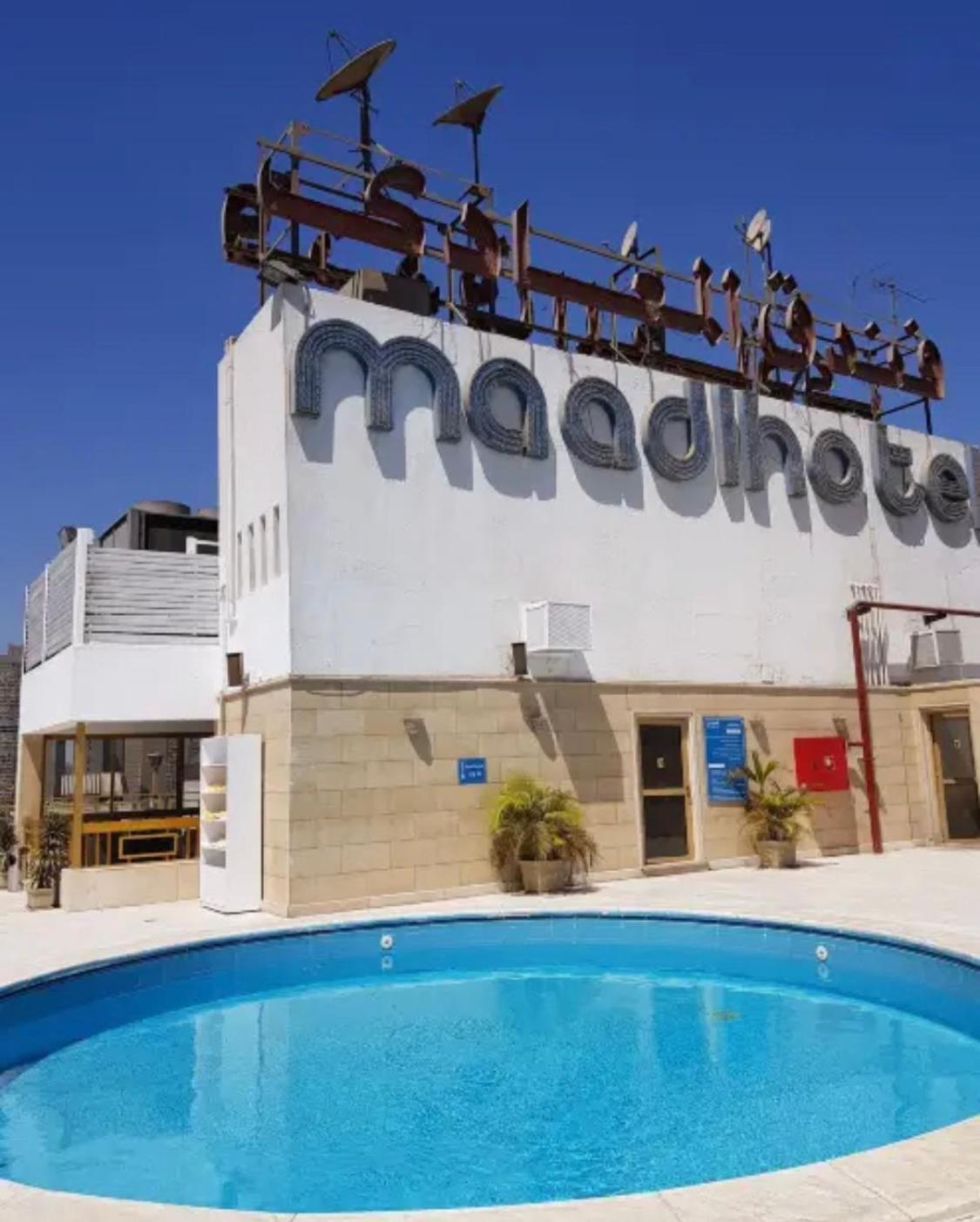 Maadi Hotel Cairo Exterior photo